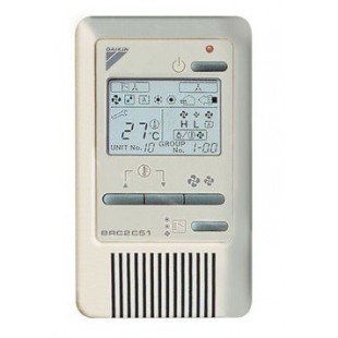 Télécommande filaire Daikin BRC2C51 pour climatisation Daikin