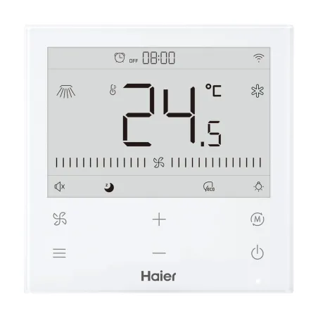 Climatiseur gainable moyenne pression Haier AD71S2SM9FA(H) Puissance 7.1kW Multi Split Inverter WiFi Livré avec commande filaire